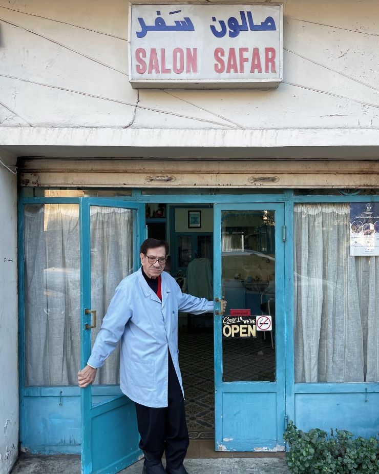 Salon Safar - Barber Shop